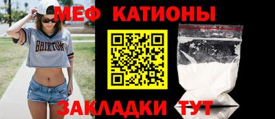 ГАЛЛЮЦИНОГЕННЫЕ ГРИБЫ Рязань