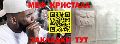 ГАЛЛЮЦИНОГЕННЫЕ ГРИБЫ Рязань