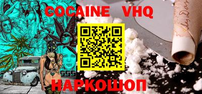 ГАЛЛЮЦИНОГЕННЫЕ ГРИБЫ Рязань