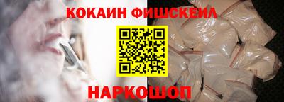 ГАЛЛЮЦИНОГЕННЫЕ ГРИБЫ Рязань