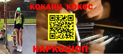 ГАЛЛЮЦИНОГЕННЫЕ ГРИБЫ Рязань