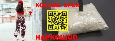 ГАЛЛЮЦИНОГЕННЫЕ ГРИБЫ Рязань