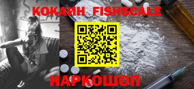 ГАЛЛЮЦИНОГЕННЫЕ ГРИБЫ Рязань