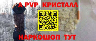 ГАЛЛЮЦИНОГЕННЫЕ ГРИБЫ Рязань