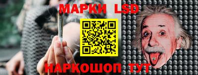 прущая мука Рыбинск