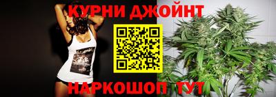 прущая мука Рыбинск