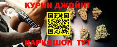 ГАЛЛЮЦИНОГЕННЫЕ ГРИБЫ Рязань