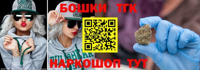 ГАЛЛЮЦИНОГЕННЫЕ ГРИБЫ Рязань