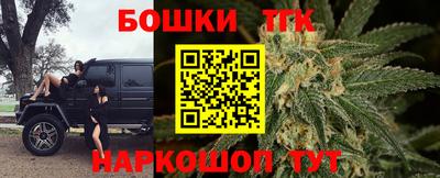прущая мука Рыбинск