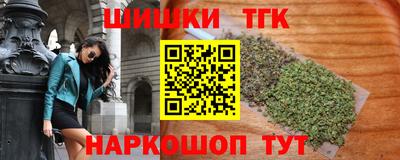 альфа пвп VHQ Рузаевка