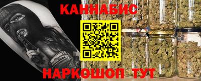 прущая мука Рыбинск