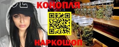 ГАЛЛЮЦИНОГЕННЫЕ ГРИБЫ Рязань
