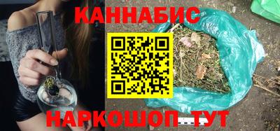 альфа пвп VHQ Рузаевка