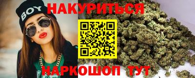 прущая мука Рыбинск