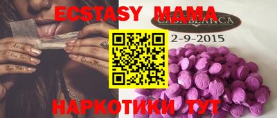 ГАЛЛЮЦИНОГЕННЫЕ ГРИБЫ Рязань