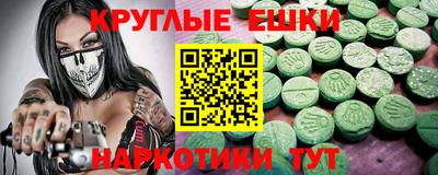 прущая мука Рыбинск