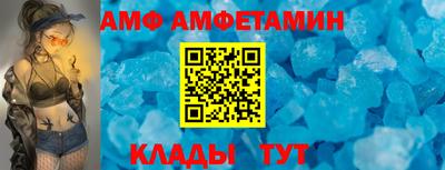 прущая мука Рыбинск