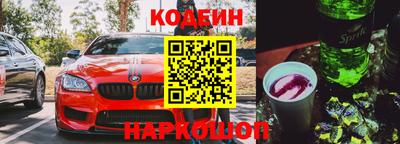прущая мука Рыбинск