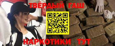 ГАЛЛЮЦИНОГЕННЫЕ ГРИБЫ Рязань