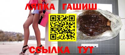 прущая мука Рыбинск