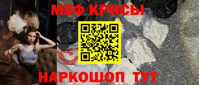 ГАЛЛЮЦИНОГЕННЫЕ ГРИБЫ Рязань